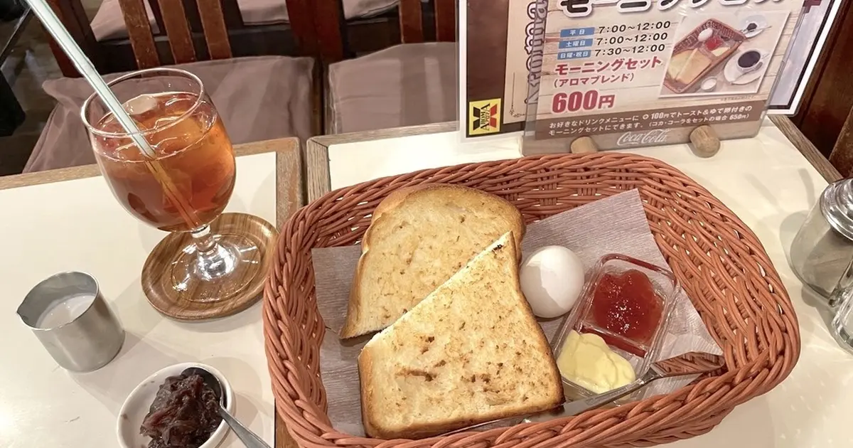 東京・秋葉原】アロマオイル｜和風な店内で心地いい圧でぐぐ〜っと刺激する全身のリラクゼーション体験 | アクティビティジャパン