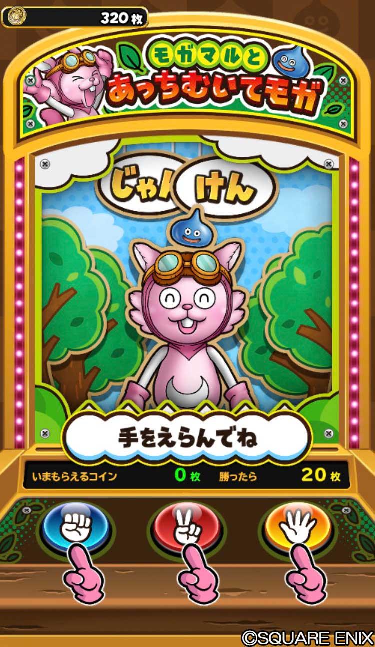 プレーステーション PS用ソフト「ぷよぷよ SUN 決定盤」の通販 by