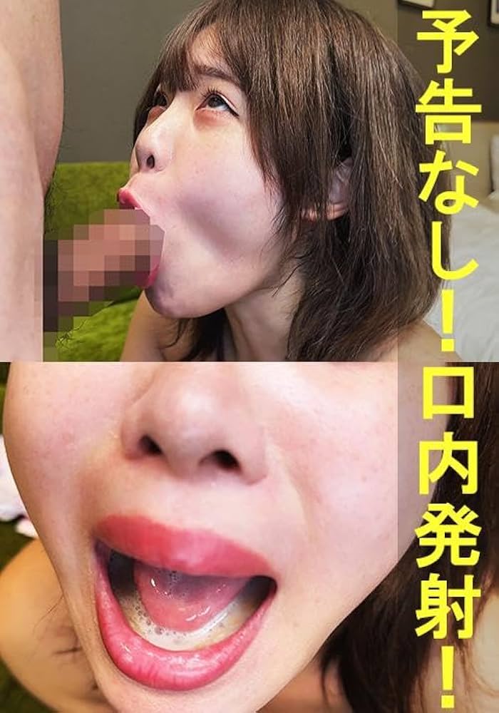 ナンパした美少女に口内発射！衝撃の「もう一回出して」で興奮しまくり3発DX(ワンコイン企画) - FANZA同人