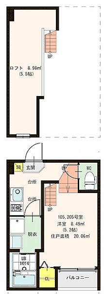 堺の不死鳥で一夜限りのジャズを愉しむ！フェニーチェ堺 鑑賞レポート前編｜コトブキシーティング株式会社