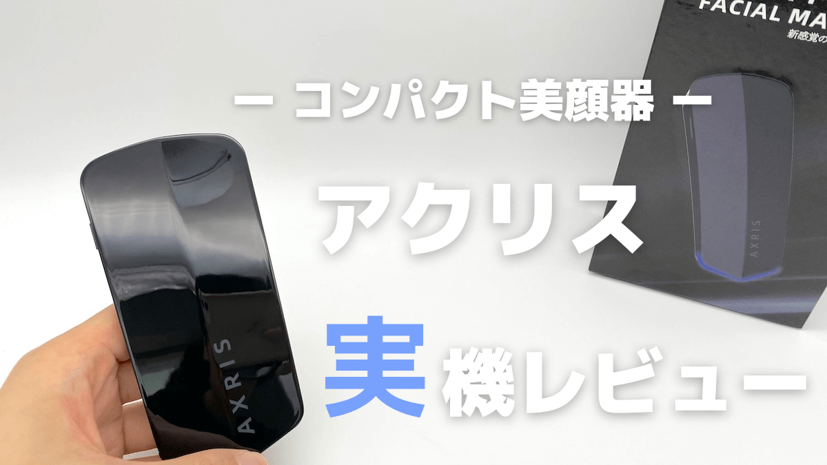 レディース】芽風 めふう クチコミ・評判！ 人気・年齢層・価格帯も |