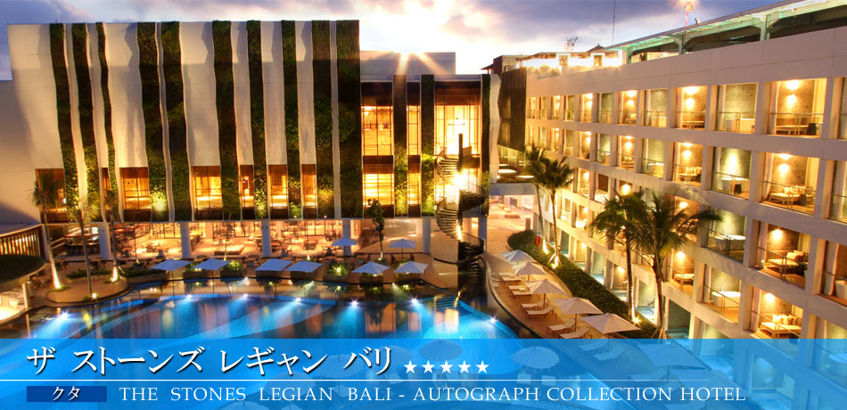 Agoda評価が高いリーズナブルなバリ島レギャンのホテル【Boss Legian Hotel】