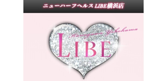 まりんプロフィール | ニューハーフヘルスLIBE東京店