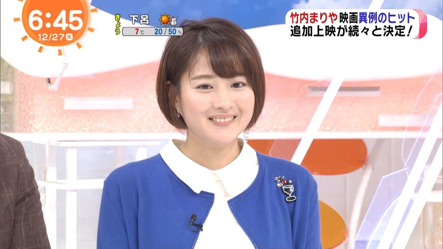 みんなのニュース - 永尾亜子です。絶やすな！絶品高崎グルメ！ 群馬県高崎市が絶品ローカルグルメの