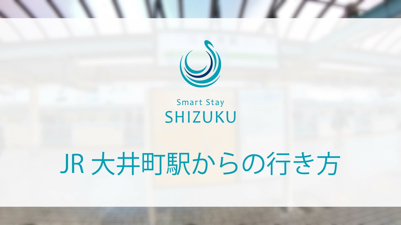 中野プロポーション整体院 大井町院｜ホットペッパービューティー