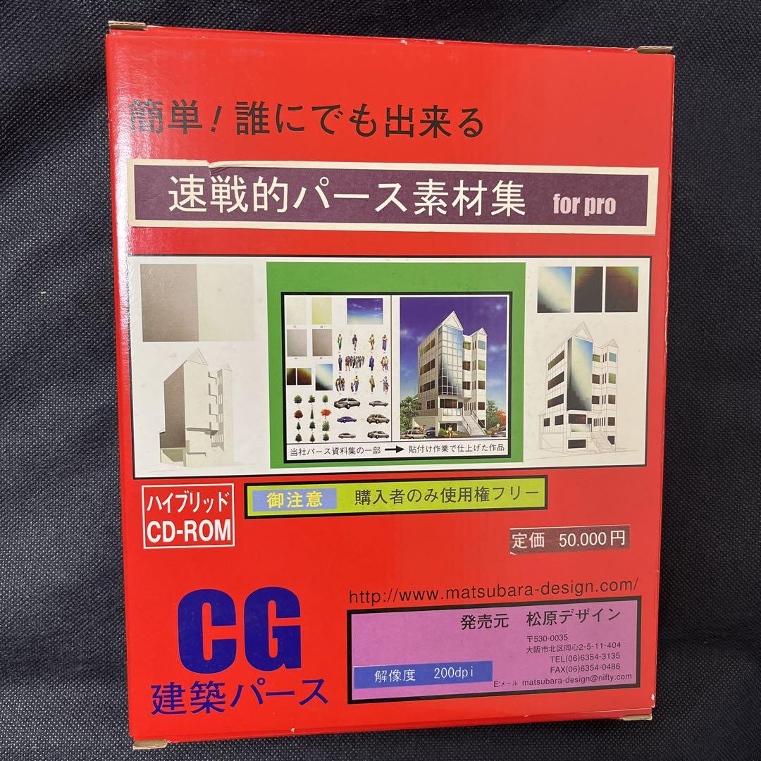 2024年最新】爆サイとは？誹謗中傷が発生しやすい原因と放置の危険性、被害時の対処法