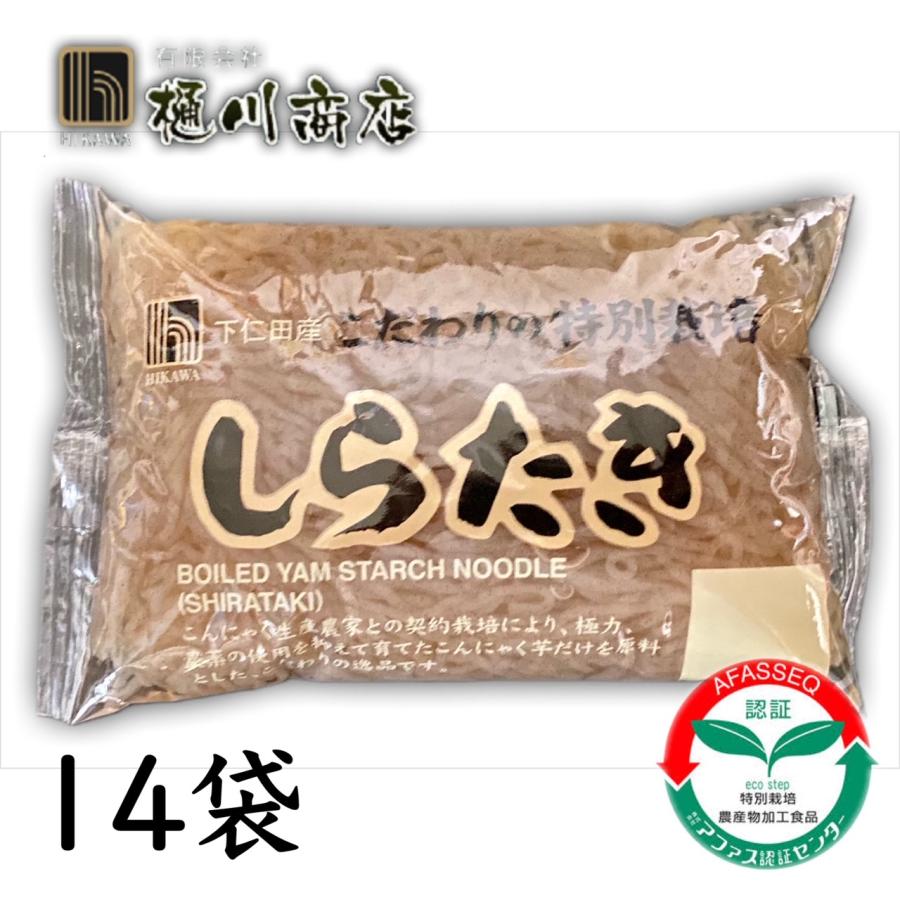 大田区】仏壇処分の粗大ゴミは無料～7つの捨て方と魂抜き供養料金 | 不用品回収・粗大ゴミ回収【リライフ】家具・家電を簡単処分