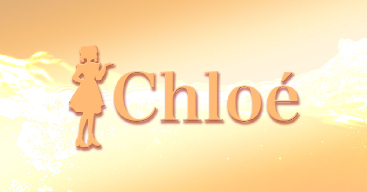 Chloeの店長ブログ一覧 - 川崎駅周辺/ガールズバー