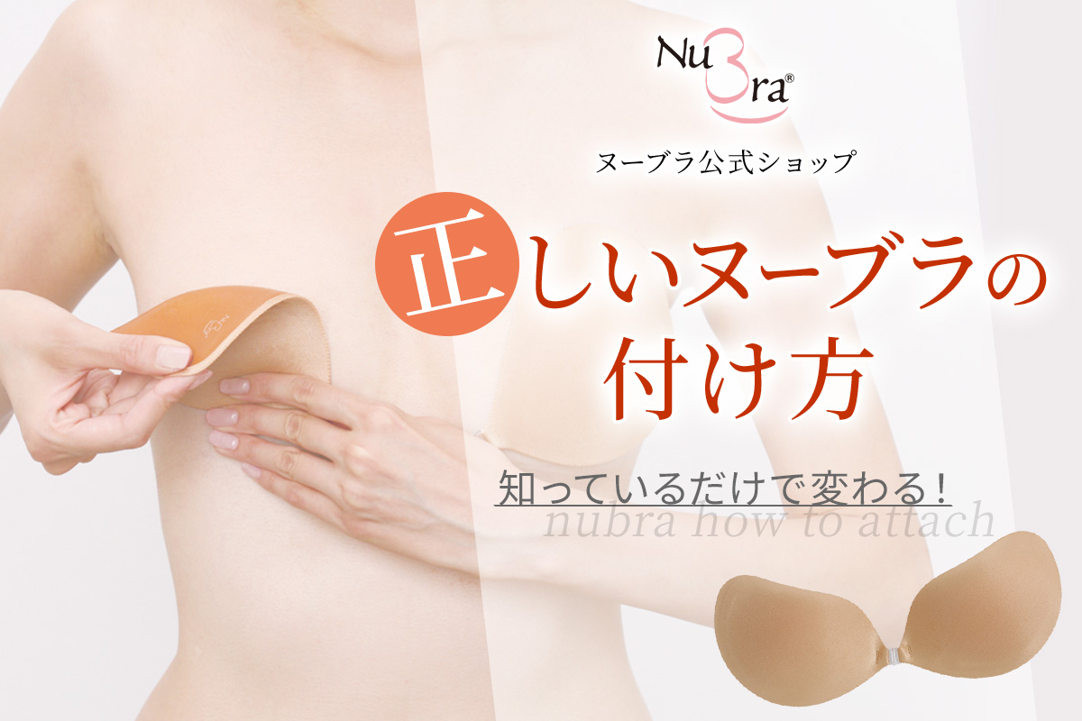 断乳のやり方【桶谷式編】スケジュールから重要ポイントまで！【これを読めば分かるまとめ】 | 今日より明日は、少し良い。