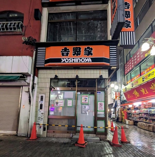 お店選びで失敗しない！ 池袋ディナーのおすすめ店 |