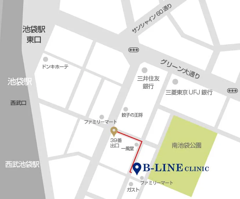 ギンザ78クリニック(Ginza 78 Clinic)】口コミや評判も紹介｜キレイレポ