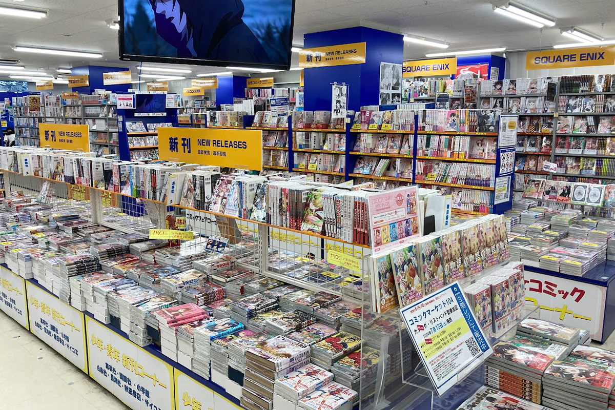 曙町場内酒場 立川店（立川/居酒屋） -