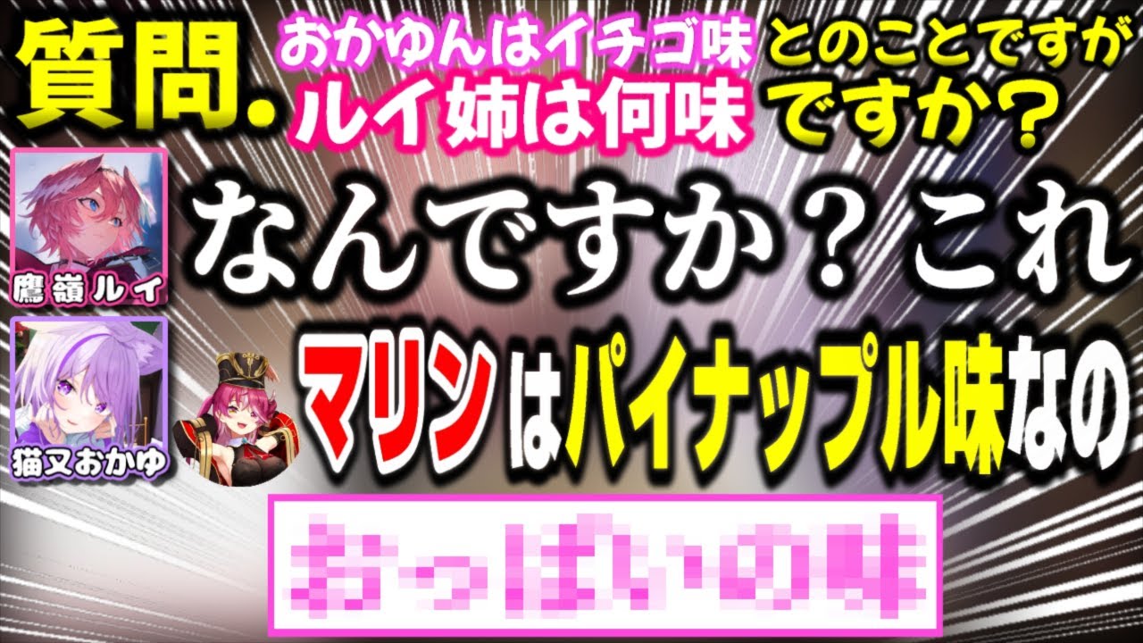 体験談】おっぱいが甘くない・・・食べ物でおっぱいの味は変わるの？｜ベビーカレンダー