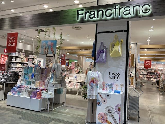 今年も登場！！>毎年フランフランで大人気の『フレ ハンディファン』が入荷いたしました。 -