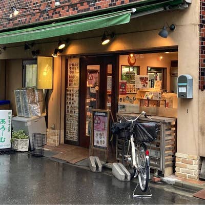 浅草の路地裏のケーキ屋さん アローム | いいものみっけ