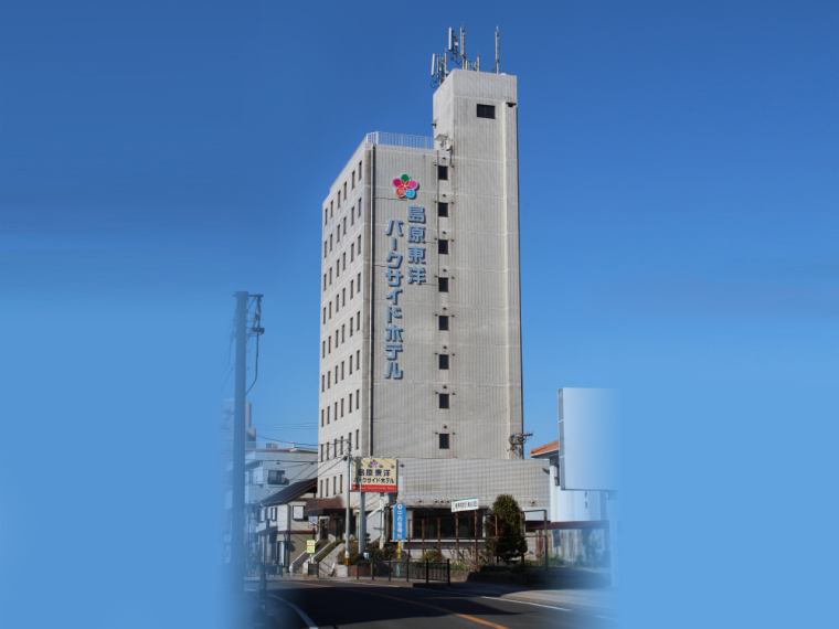 Shimabara Toyo City Hotel,