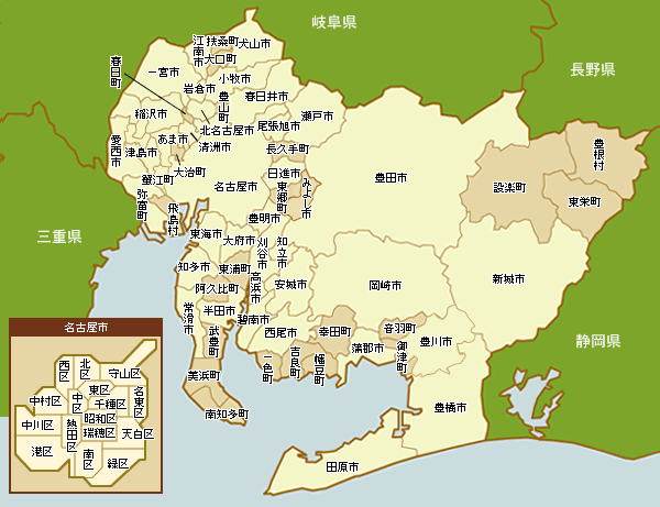 愛知県 周辺の派遣会社が直ぐに見つかる -宴会コンパニオン.com