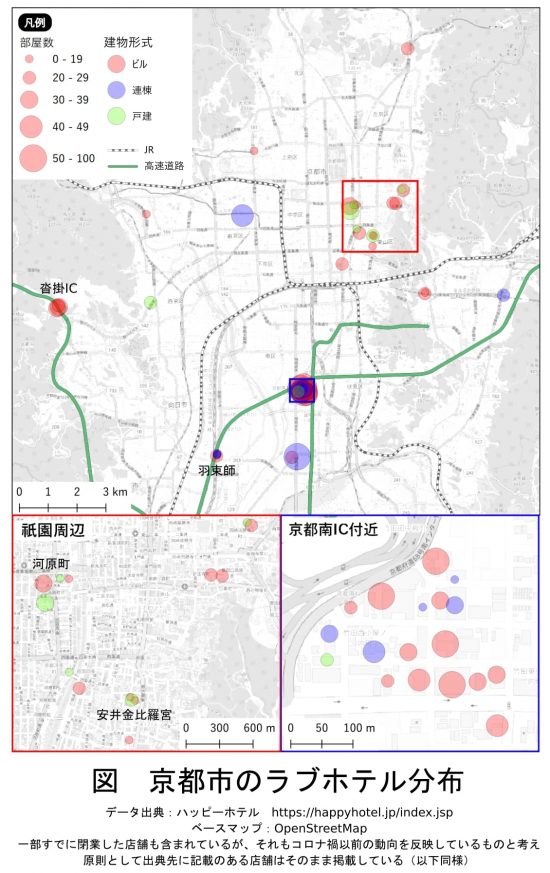 京都プレイスポット傍らに佇む花で満ち溢れる空間 ロテル・デ・フルール京極