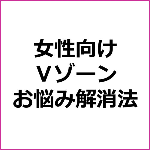 Amazon | Tamatoys(タマトイズ) 女子校生の愛液ローション 匂い10倍タイプ