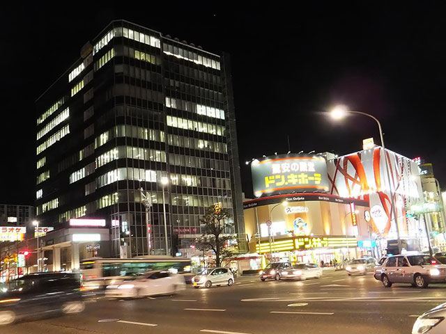 おすすめ】名古屋市千種区のデリヘル店をご紹介！｜デリヘルじゃぱん