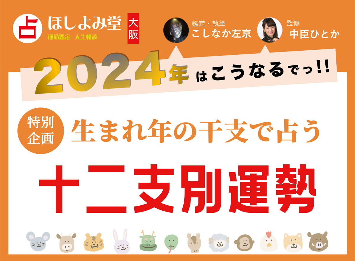 高砂湯[立川市]のサ活（サウナ記録・口コミ感想）一覧 - サウナイキタイ