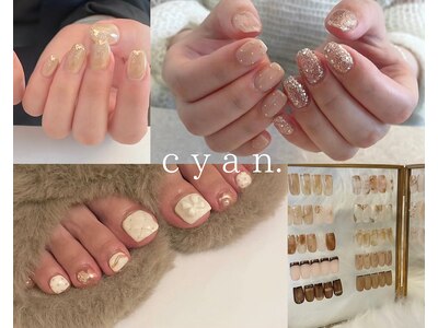 天満ネイルサロン真奈💅🏻✨️天満/天神橋/中崎町/南森町 | 3250円