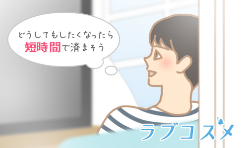 尿蛋白陽性と言われたら―蛋白尿の基準値や原因とは― | 市川駅前本田内科クリニック