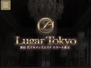 東京/代々木上原駅周辺の総合メンズエステランキング（風俗エステ・日本人メンズエステ・アジアンエステ）