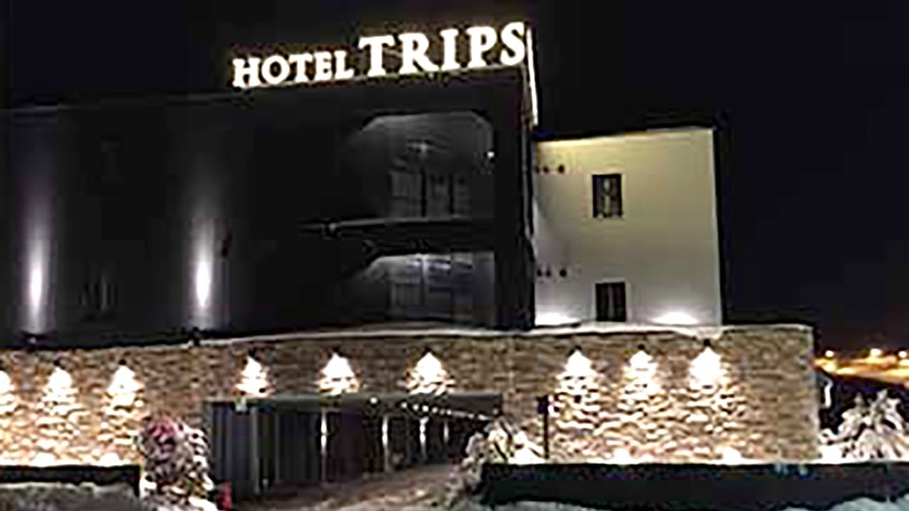 HOTEL TRIPS -