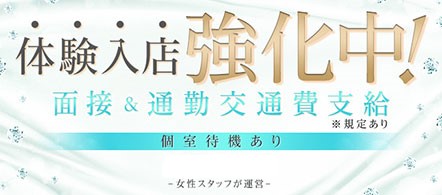 昔、豊田市の人妻と やったことあるが 君も楽しませてくれるなら？