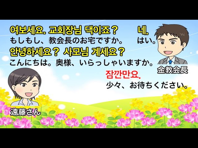 韓国語 少し】韓国語で「少し・ちょっと」は何ていう？いろんなバリエーションを覚えよう！｜韓国語勉強サイト