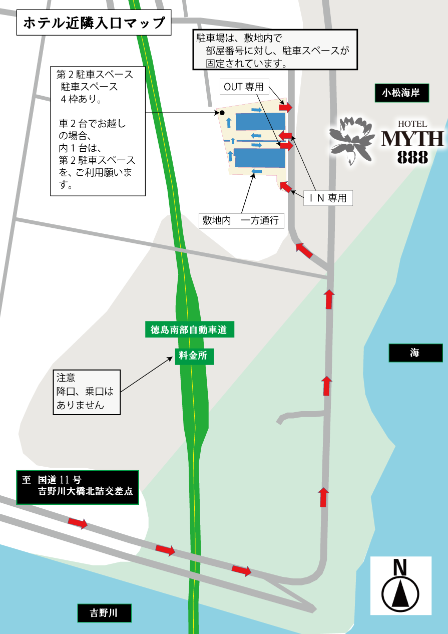 MYTH 888｜マイス 888 客室・料金 type