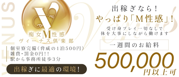 姫センに日本最大の垂直ループ大型ジェットコースター “コースターの神様”が設計した「ヴィーナスGP」7.16降臨 | 株式会社 