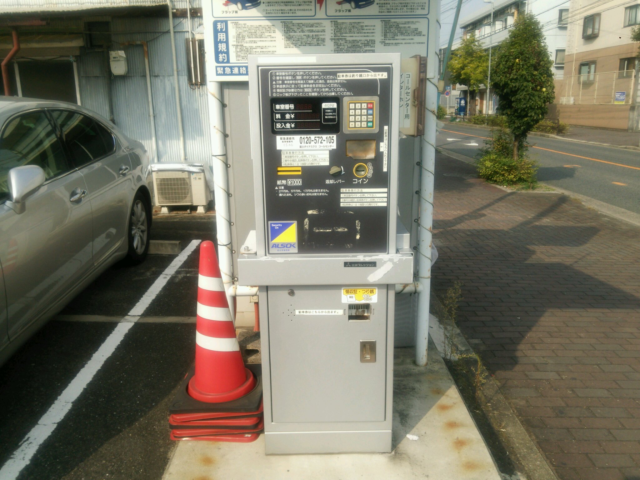 FK今池南月極駐車場【千種区今池南】 - 月極駐車場どっとこむ 月極の駐車場検索専門サイト