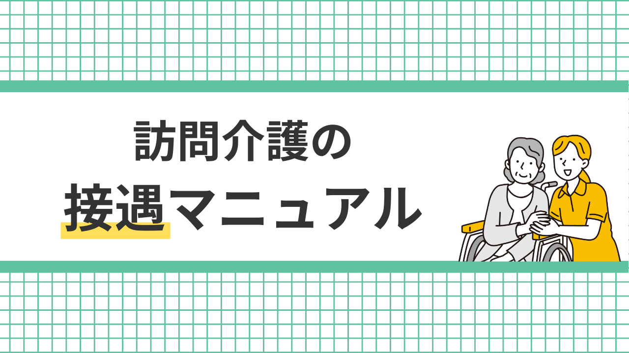 手ぬぐいで負荷をかけて！ 寝たままできる“太もも裏”トレーニング｜Infoseekニュース