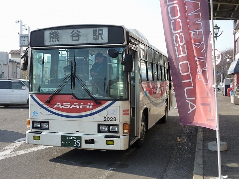 太田から西小泉 東武特急りょうもう 2022年4月