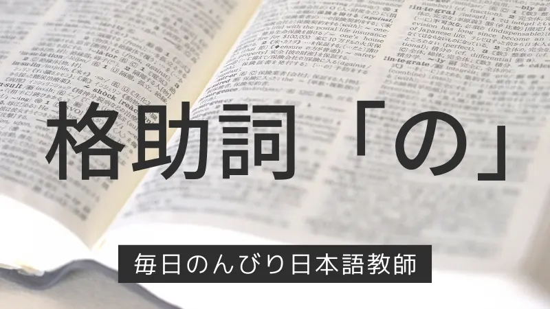 四十肩・五十肩とは | 腕が上がらない原因、注意すべき症状・治療法