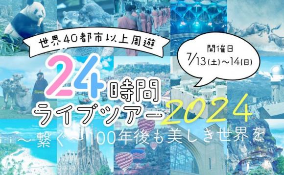 女性専用車両について「私は特にどこでもいいです」と答えた女性、今度はCDデビューを目指すｗｗ : はちま起稿