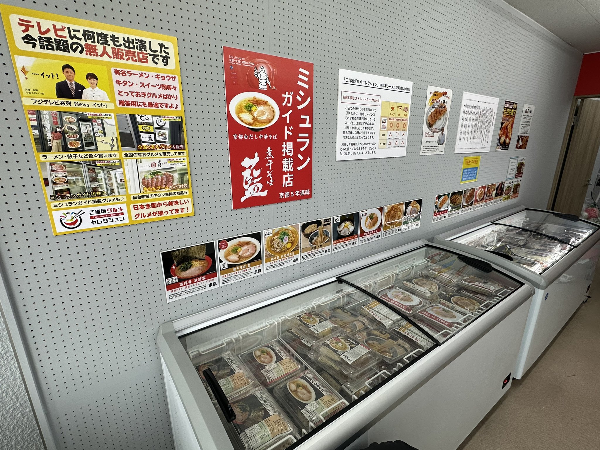 ネクステージ 岐阜東バイパス店｜ (岐阜県岐阜市) 中古車なら【グーネット】