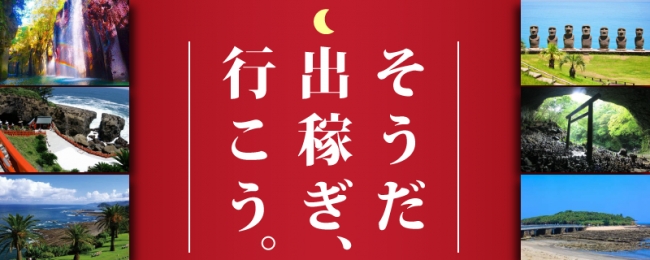 千と千尋の神隠し』解説：油屋は、風俗産業のメタファーじゃない！｜岡田 斗司夫