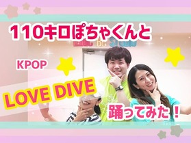 東京都(池袋)2023/1/7 (土)開催の婚活パーティー - ＼結婚真剣度が高い／ 《ぽっちゃり女性が好き♡》高収入・高学歴＆爽やかな容姿の方｜IBJ