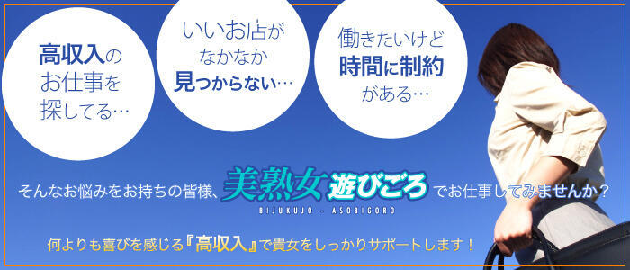 美熟女奥様×初撮り】若い頃は遊びまくっていた2人の子持ちド迫力豊満ムチムチボディの美熟女奥様がAV初撮りwww - 動画エロタレスト