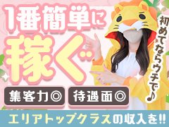 田万里（たまり）」鮮魚メニュー充実しパワーアップ！はぐれ刑事純情派的おばんざい割烹