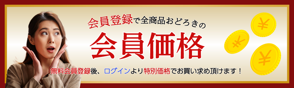 痴女のオイルエステすごいんですの口コミ・割引はこちら池袋/デリヘル | カクブツ