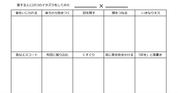 PR〕レジモニターにてご紹介中の本棚（2024年10月1日～10月14日） | 紀伊國屋書店