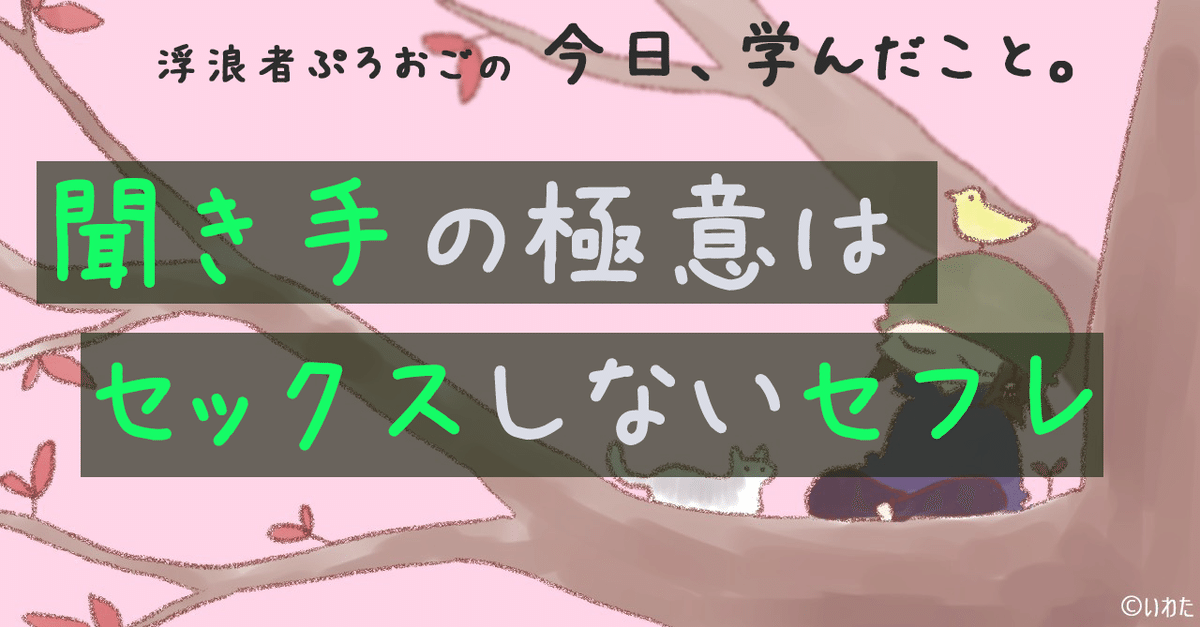 最近の洋画はセックスシーンがなさすぎる？「セックスこそ映画の売り、なぜみんな撤退したんだ」とリンクレイター監督 | THE RIVER