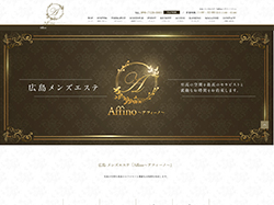 Affino~アフィーノ~ | 広島市 |