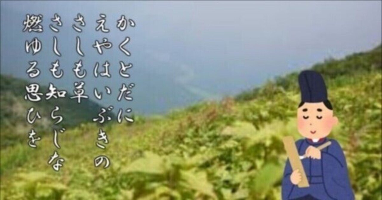 日版活動】紅蓮に燃ゆる想い@夢王國與沉睡中的100 位王子殿下哈啦板- 巴哈姆特