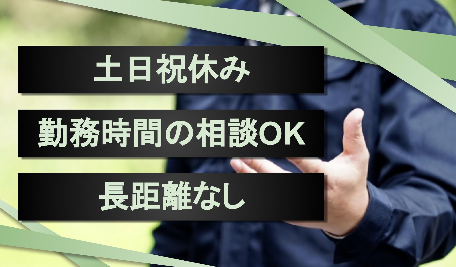 カットボックス 一宮今伊勢に関するリラクゼーションサロン 脱毛・ホワイトニングサロンBOXX松阪店など｜ホットペッパービューティー