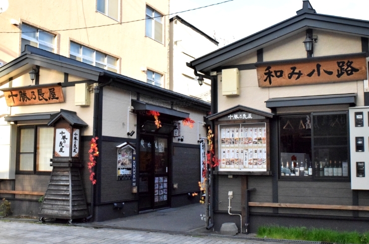 酒場をめぐる冒険（７）「帯広住宅街の気になる店～さぶ、しずか野、すわ」 | Chaiでじ